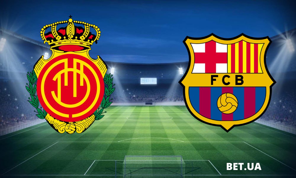 malorka-barselona-prognoz-i-stavki-na-chempionat-ispaniyi-3-grudnya-2024-roku